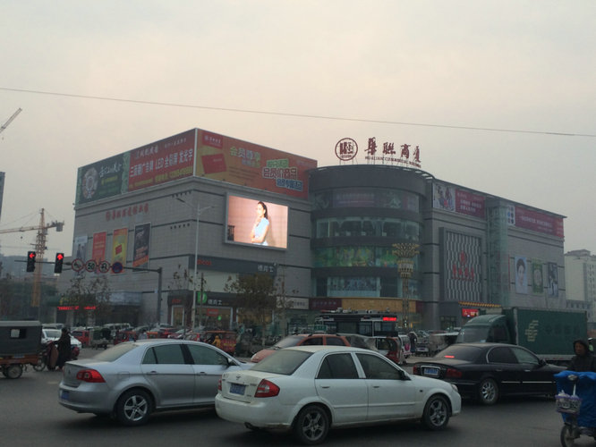 戶(hù)外廣告位2